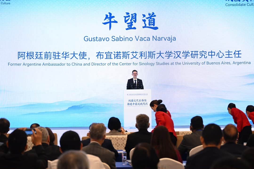 Vaca Narvaja planteó en China que el “Momento Shenzhen” puede abrir una nueva etapa de desarrollo compartido