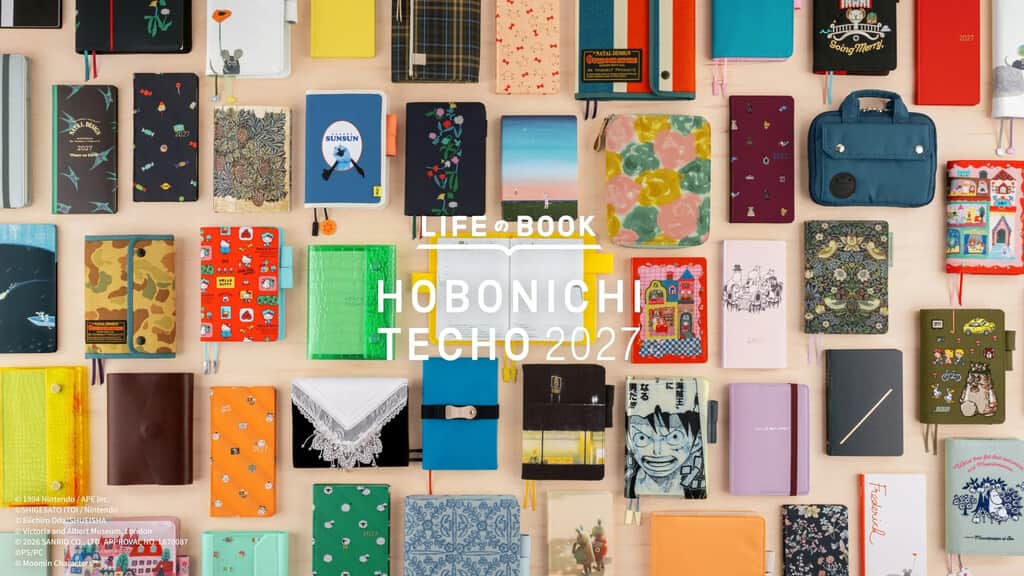 Todo lo que hay que saber para orientarse en el mundo de Hobonichi Techo 2027: la agendas japonesas que están invadiendo todo el mundo