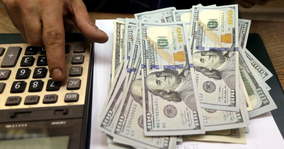Dólar hoy en Cuba: precio y cotización de la divisa este sábado 29 de agosto de 2026